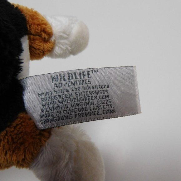 WildLife Adventures Puppy Burmese Mountain Dog 8" Plush 2017 - Picture 7 of 7